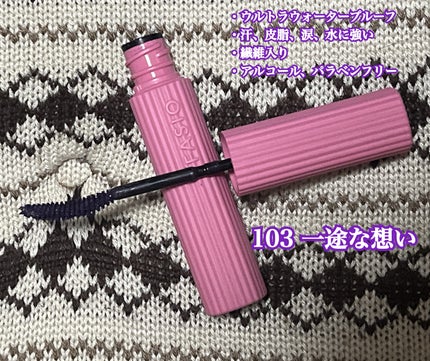 を使ったクチコミ(2枚目)