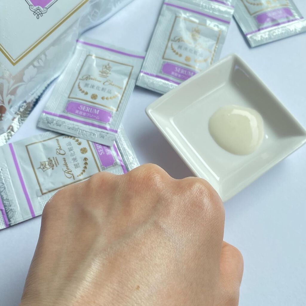 ぴぴ on LIPS 「麗凍化粧品アクアトゥルース様よりハイパーグリックス配合の美容..」(4枚目)