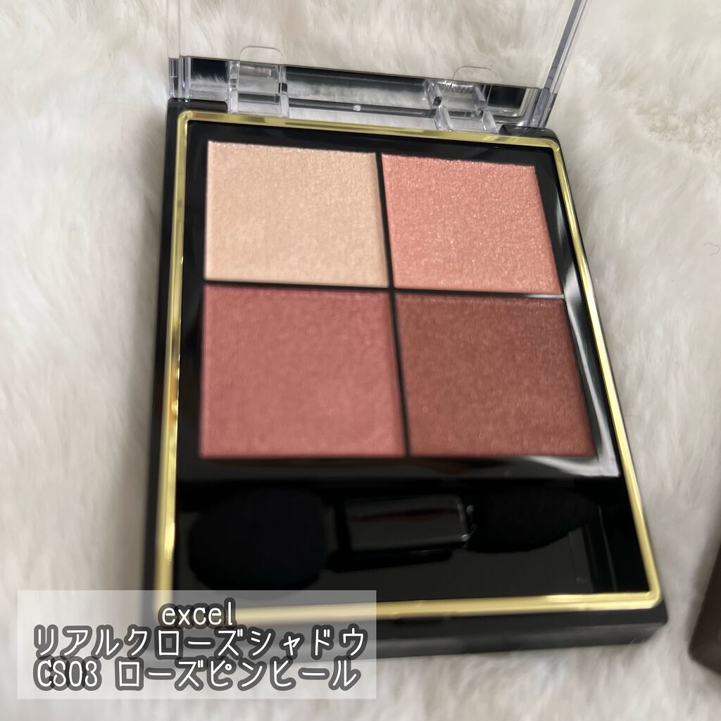 リアルクローズシャドウ/excel/アイシャドウパレットを使ったクチコミ(4枚目)