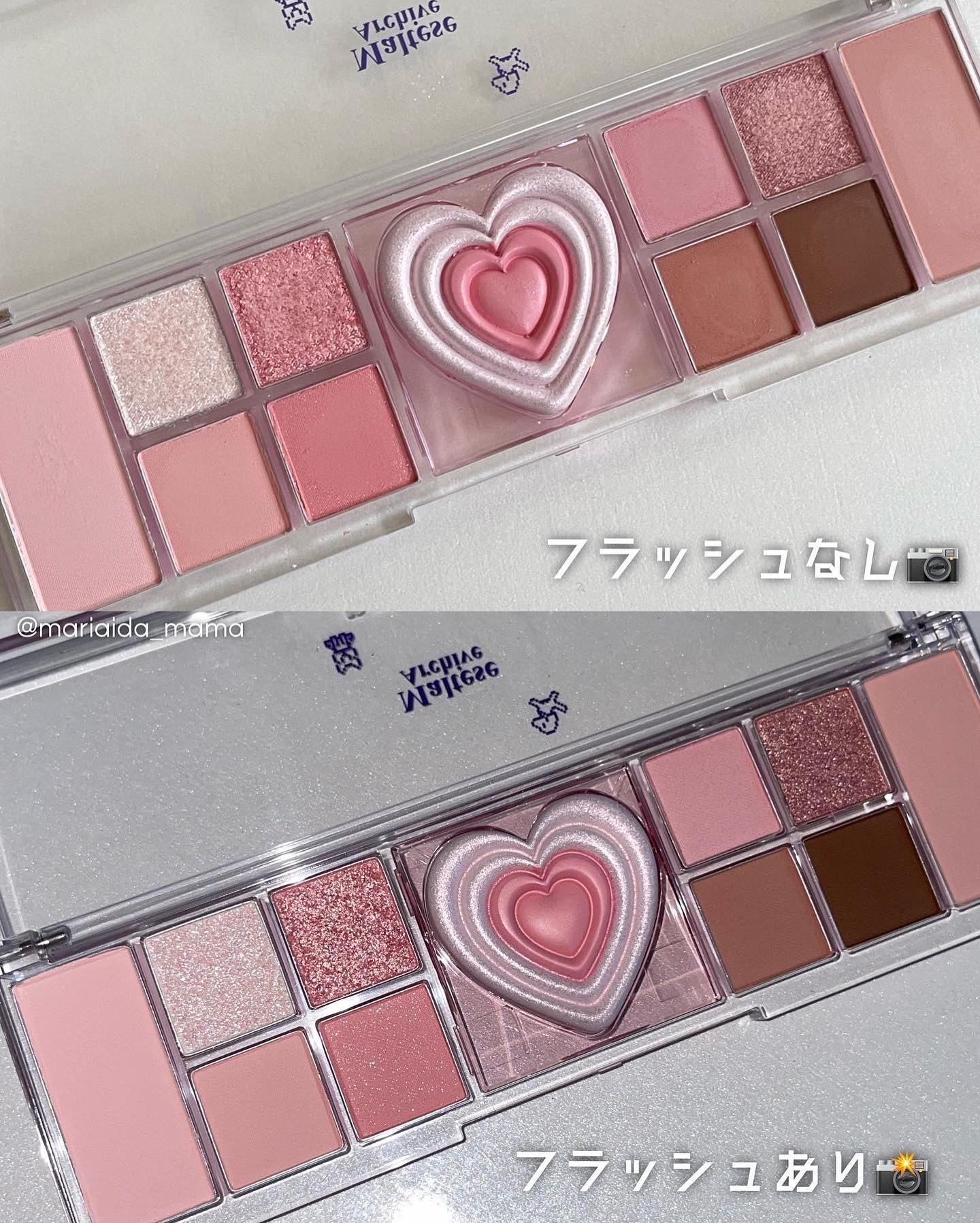 オールテイクムードライクパレット/PERIPERA/アイシャドウパレットを使ったクチコミ（3枚目）