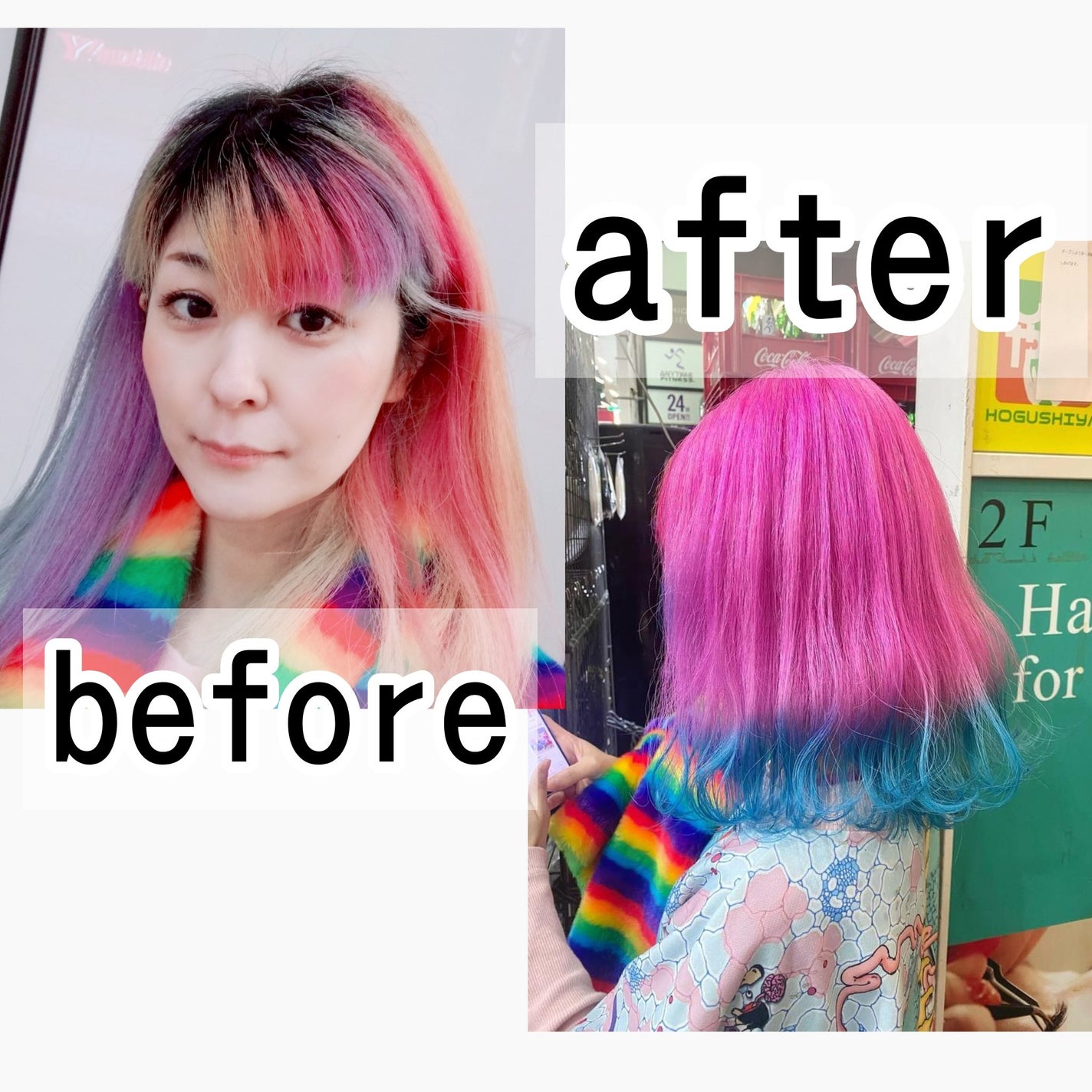 エンシェールズカラーバター/エンシェールズ/ヘアカラーを使ったクチコミ(2枚目)