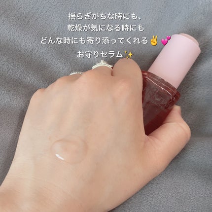 ピンクティーツリーシナジーセラム/APLIN/美容液を使ったクチコミ(3枚目)