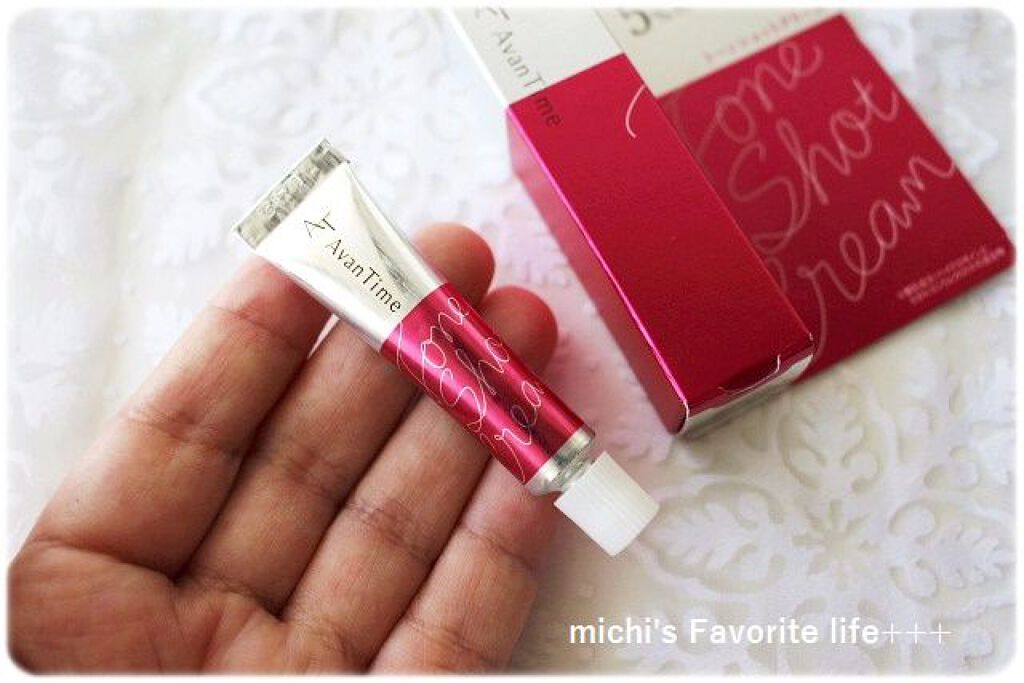 トーンショットクリーム/アバンタイム/フェイスクリームを使ったクチコミ（3枚目）