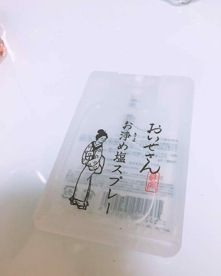ボディミスト ピュアシャンプーの香り【パッケージリニューアル】/フィアンセ/香水(レディース)を使ったクチコミ(3枚目)
