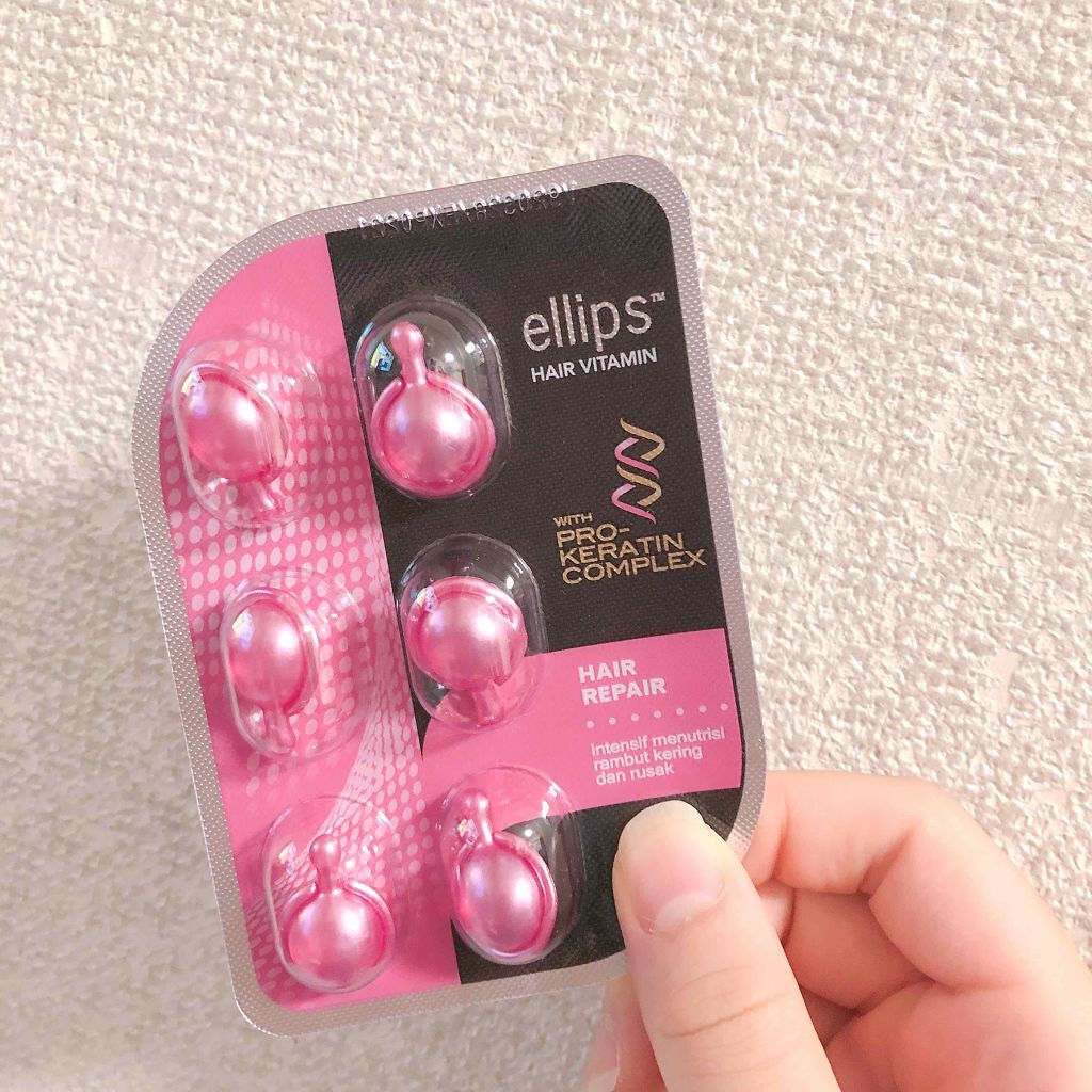 ヘアーオイル【トリートメント】/ellips/ヘアオイルを使ったクチコミ(1枚目)