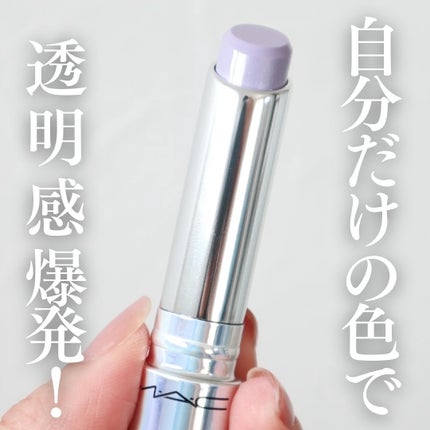 グロー プレイ テンダートーク リップ バーム/M・A・C/リップバームを使ったクチコミ(1枚目)