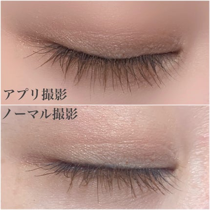 UR GLAM VOLUME LASH MASCARA/U R GLAM/マスカラを使ったクチコミ(4枚目)