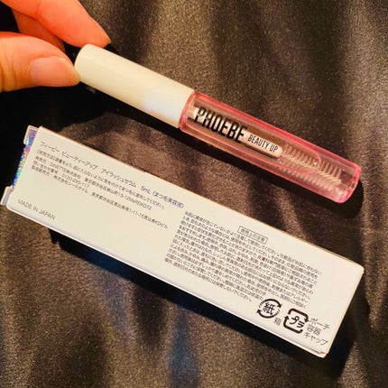 アイラッシュセラム/PHOEBE BEAUTY UP/まつげ美容液を使ったクチコミ(2枚目)