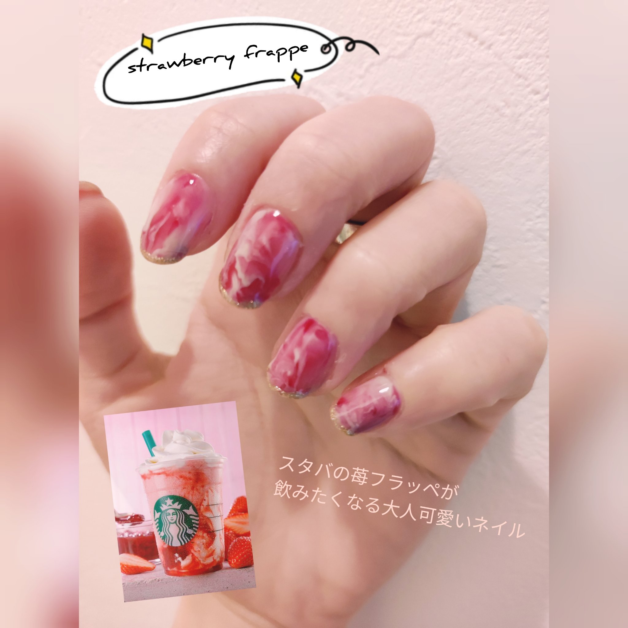 春ネイルのネイルデザイン | ジェルネイル（ライト対応）｜セリア