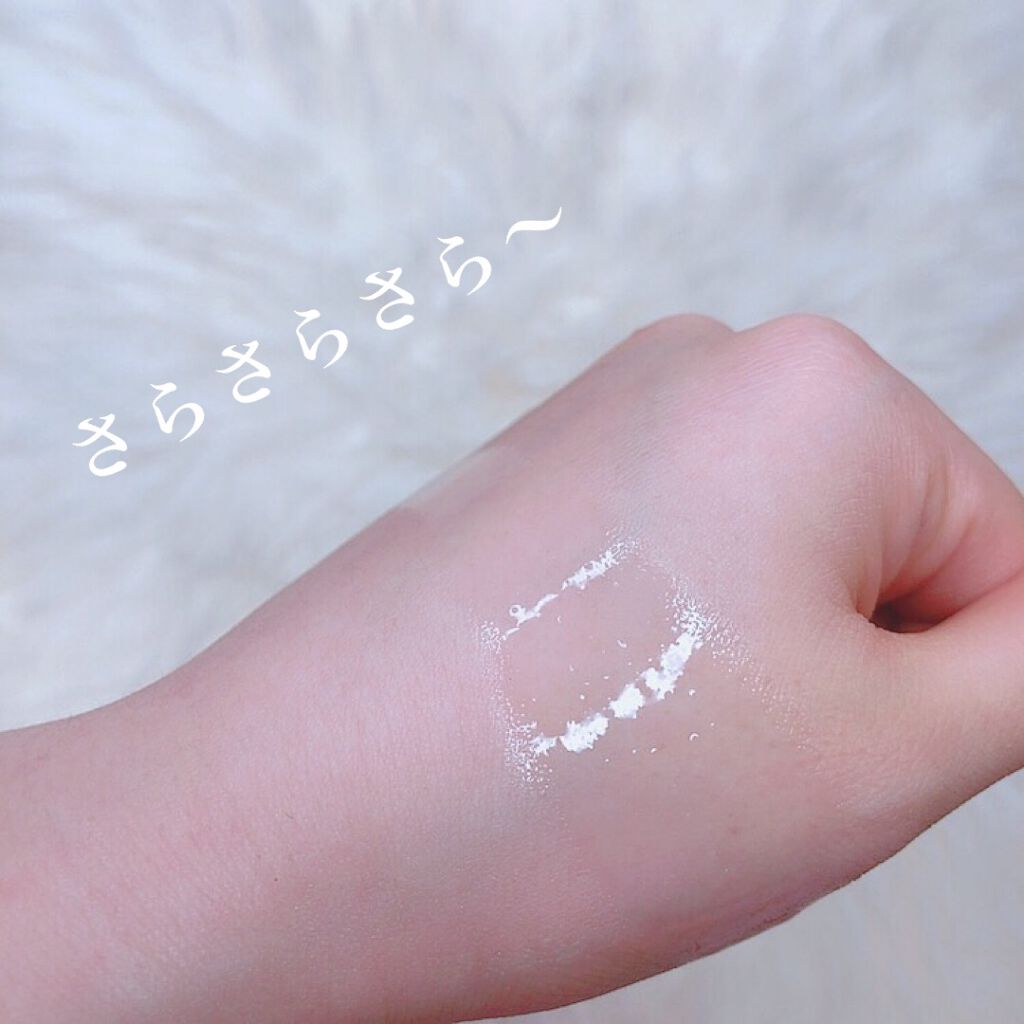 オーガニックヘアオイル フレッシュティーの香り/ハーバルリーフ/ヘアオイルを使ったクチコミ（3枚目）