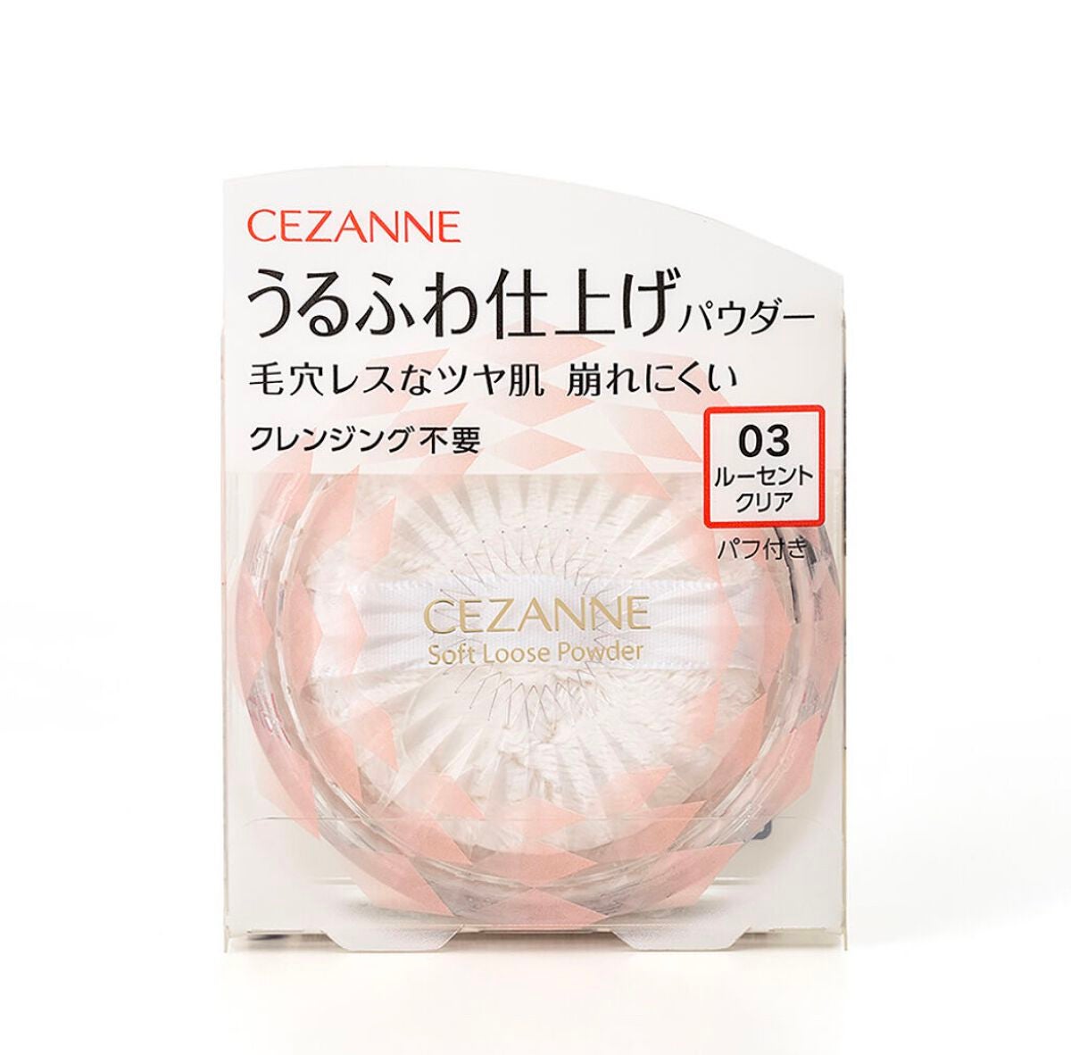 うるふわ仕上げパウダー/CEZANNE/ルースパウダーを使ったクチコミ(1枚目)