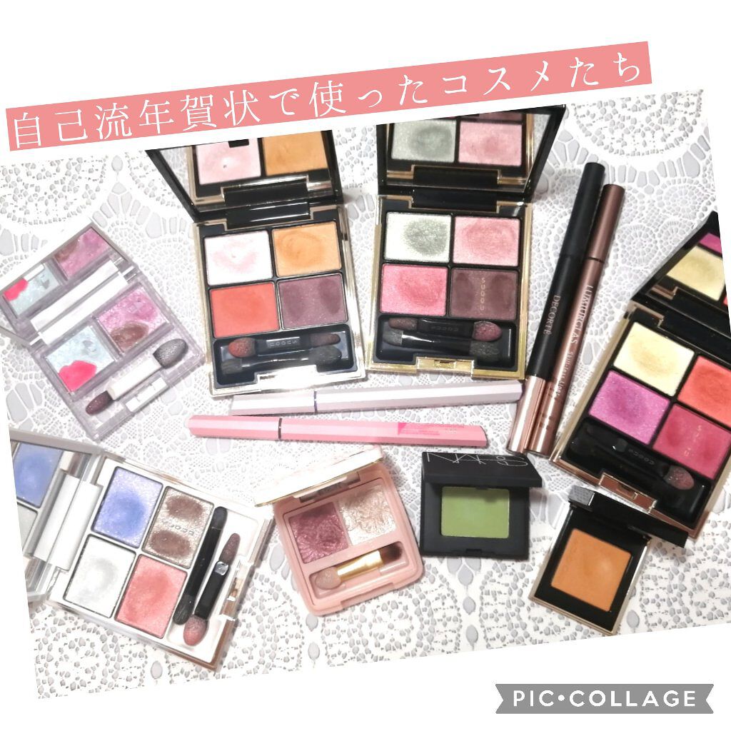 アイコニックルック アイシャドウ クリスタル カラット 03 dearest kiss/JILL STUART/アイシャドウパレットを使ったクチコミ（3枚目）