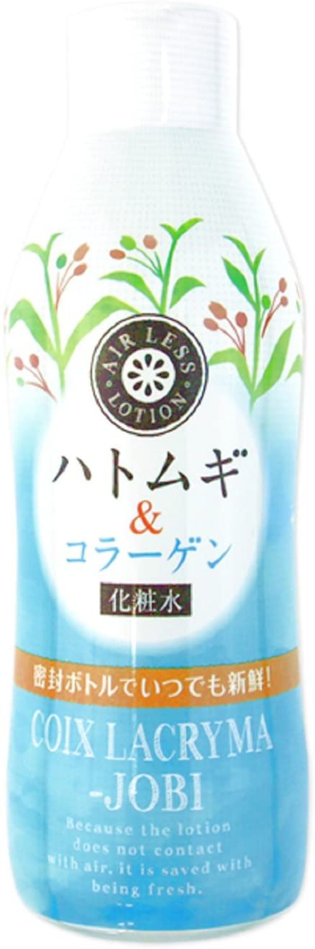 ビピット ハトムギ＆コラーゲン化粧水