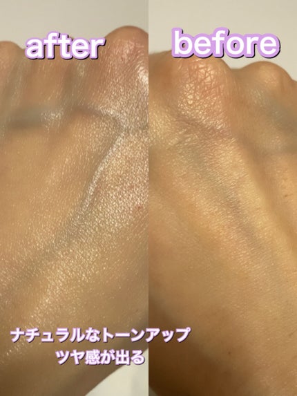 UVミルク/&be/日焼け止め・UVケアを使ったクチコミ(4枚目)