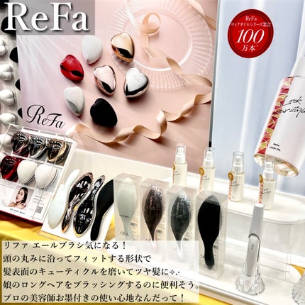 MIRO on LIPS 「『ロフトベストコスメ2023プレス向け展示会』に招待いただき参..」(7枚目)