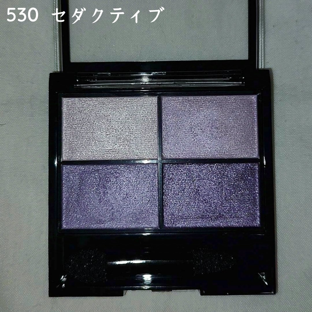 レブロン カラーステイ デイ トゥ ナイト アイシャドウ クアッド/REVLON/アイシャドウパレットを使ったクチコミ（2枚目）