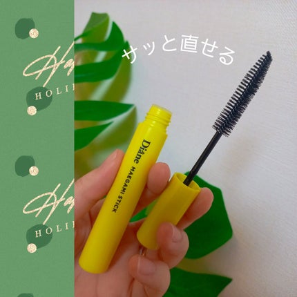 パーフェクトビューティー マエガミ スティック/ダイアン/その他スタイリングを使ったクチコミ(1枚目)