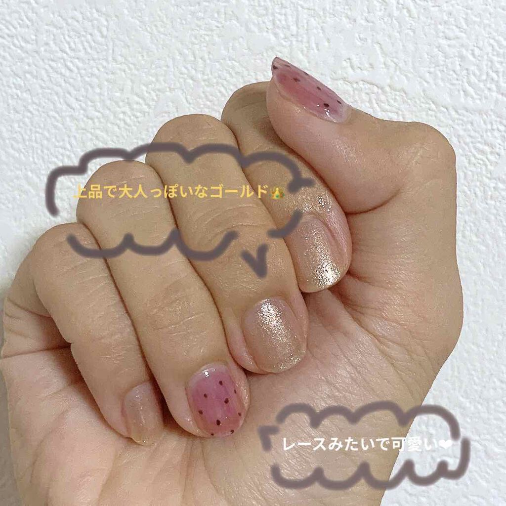 ネイル エナメル 846 グリーン系/ちふれ/マニキュアを使ったクチコミ（2枚目）