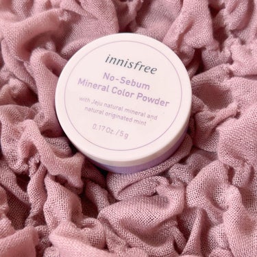 ノーセバム　ミネラルカラーパウダー　 01 バイオレット（旧）/innisfree/ルースパウダーを使ったクチコミ（1枚目）