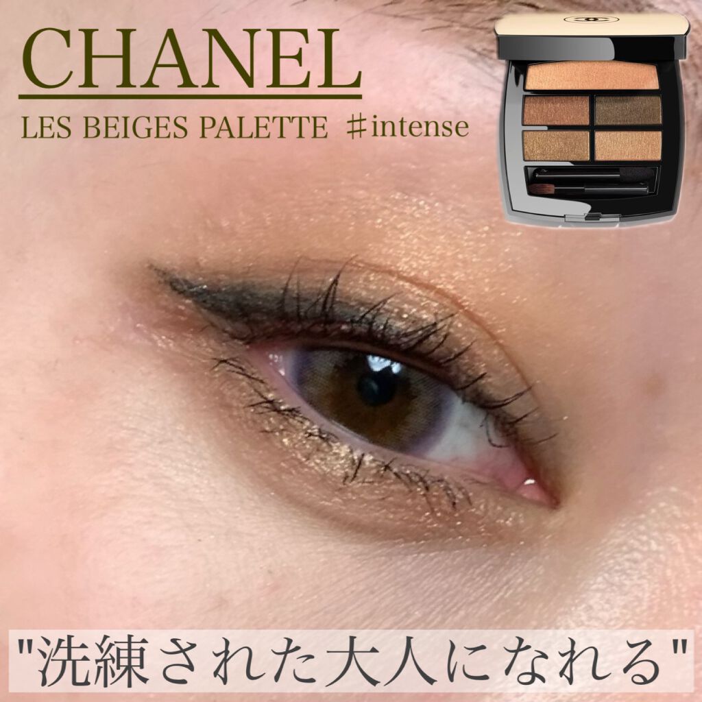 スティロ ユー ウォータープルーフ N/CHANEL/ペンシルアイライナーを使ったクチコミ（1枚目）