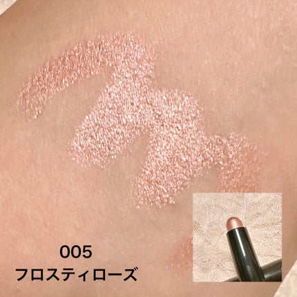 ワンダー ラスト アイシャドウ スティック/リンメル ロンドン/スティックアイシャドウを使ったクチコミ(6枚目)