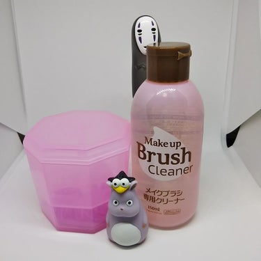 メイクブラシクリーナー/DAISO/その他化粧小物を使ったクチコミ（1枚目）