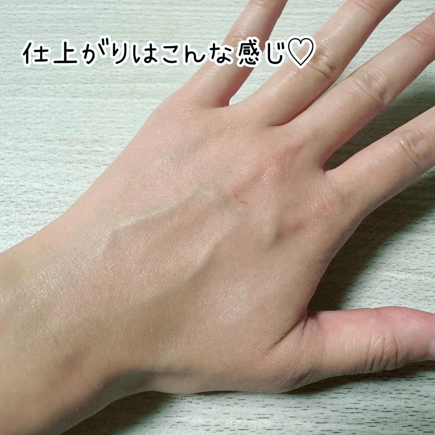 CUREPAIR MELA CREAM /KOPHER/フェイスクリームを使ったクチコミ(5枚目)