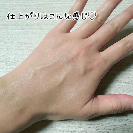 CUREPAIR MELA CREAM /KOPHER/フェイスクリームを使ったクチコミ(5枚目)