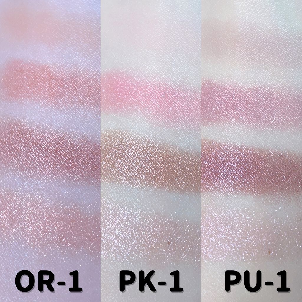 3Dプロデュースシャドウ/KATE/アイシャドウパレットを使ったクチコミ(9枚目)