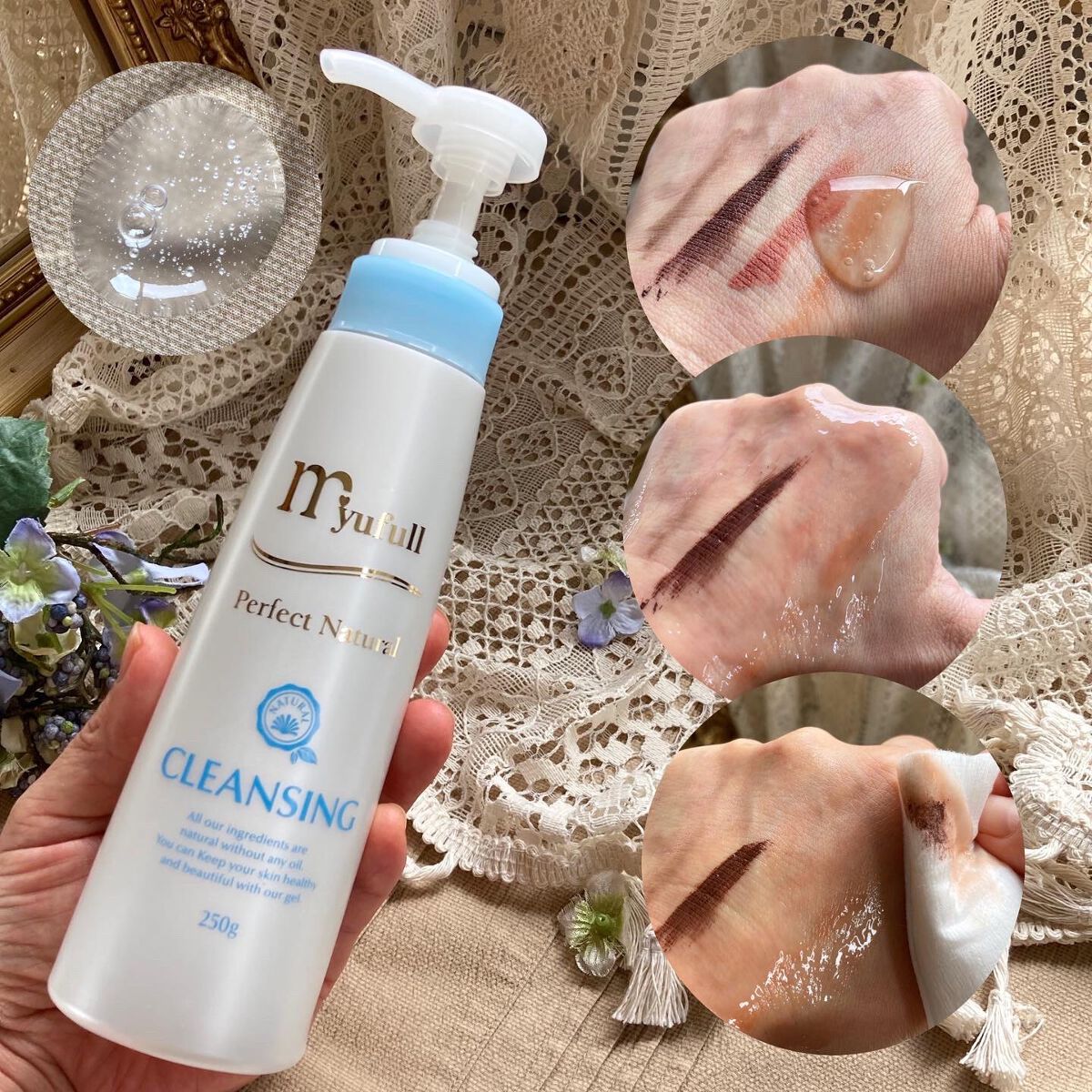 ナチュラルシリーズPN PNローション/ミューフル/化粧水を使ったクチコミ(2枚目)