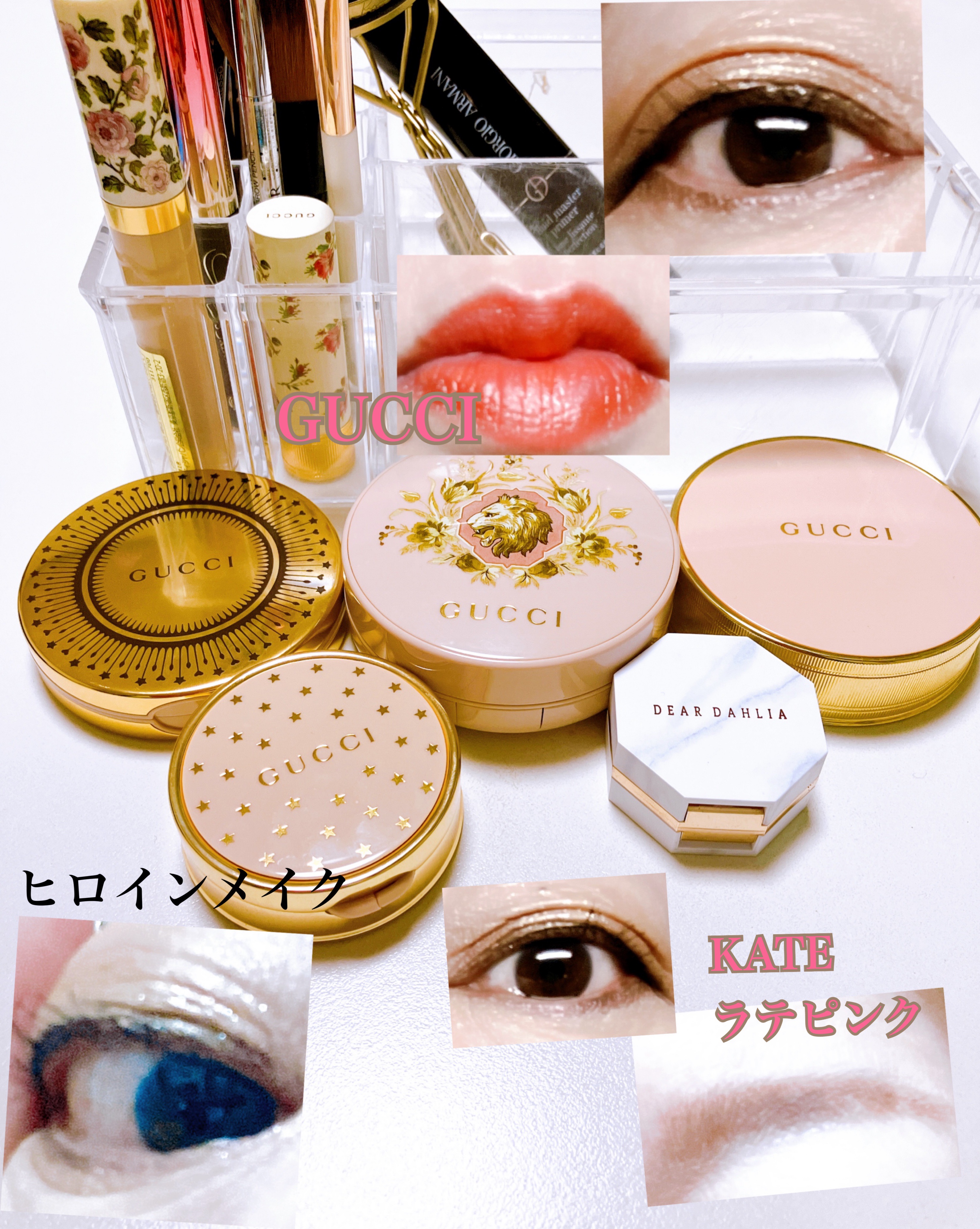 パラダイス デュアルパレット モーヴダスト /DEAR DAHLIA/マルチパレットを使ったクチコミ（1枚目）