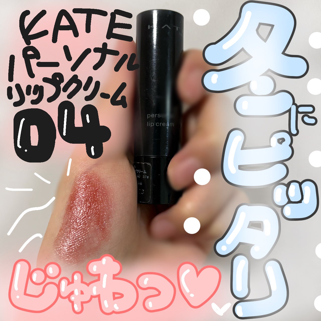 シルコット うるうるコットン/シルコット/コットンを使ったクチコミ(3枚目)