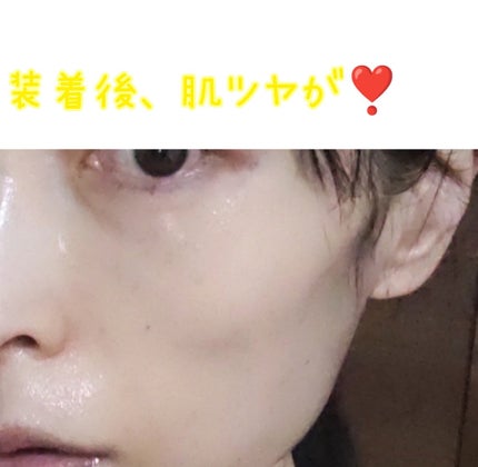 5番 白玉グルタチオンCふりかけマスク/numbuzin/シートマスク・パックを使ったクチコミ(5枚目)