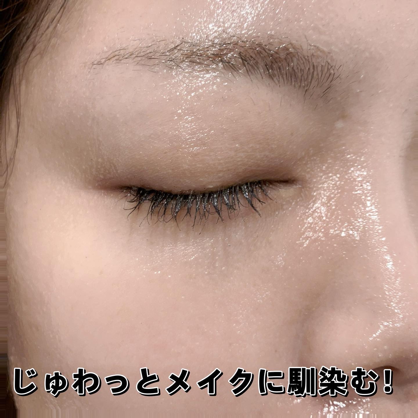 トリートメント クレンジング オイル/インフィニティ/オイルクレンジングを使ったクチコミ（3枚目）