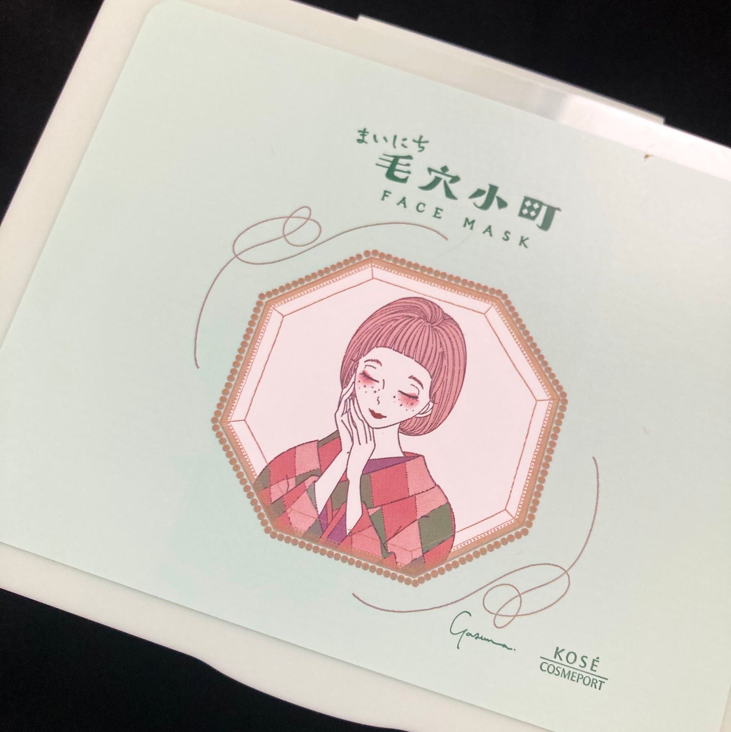 クリアターン まいにち毛穴小町マスク/クリアターン/シートマスク・パックを使ったクチコミ(2枚目)