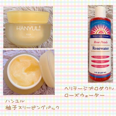 ローズペタル・ローズウォーター/Heritage consumer products(海外)/化粧水を使ったクチコミ（2枚目）