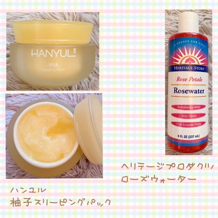 ミノン アミノモイスト モイストチャージ ミルク/ミノン/乳液を使ったクチコミ(2枚目)