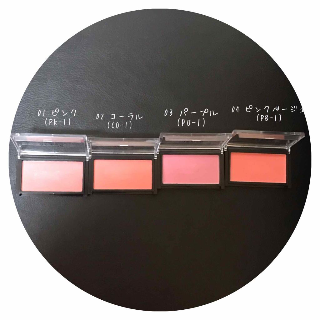 UR GLAM DAILY CHEEK BLUSH/U R GLAM/パウダーチークを使ったクチコミ(3枚目)