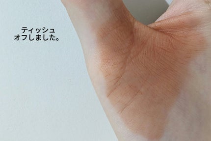 むっちリップR 05 きづいてテラコッタ/b idol/口紅の画像