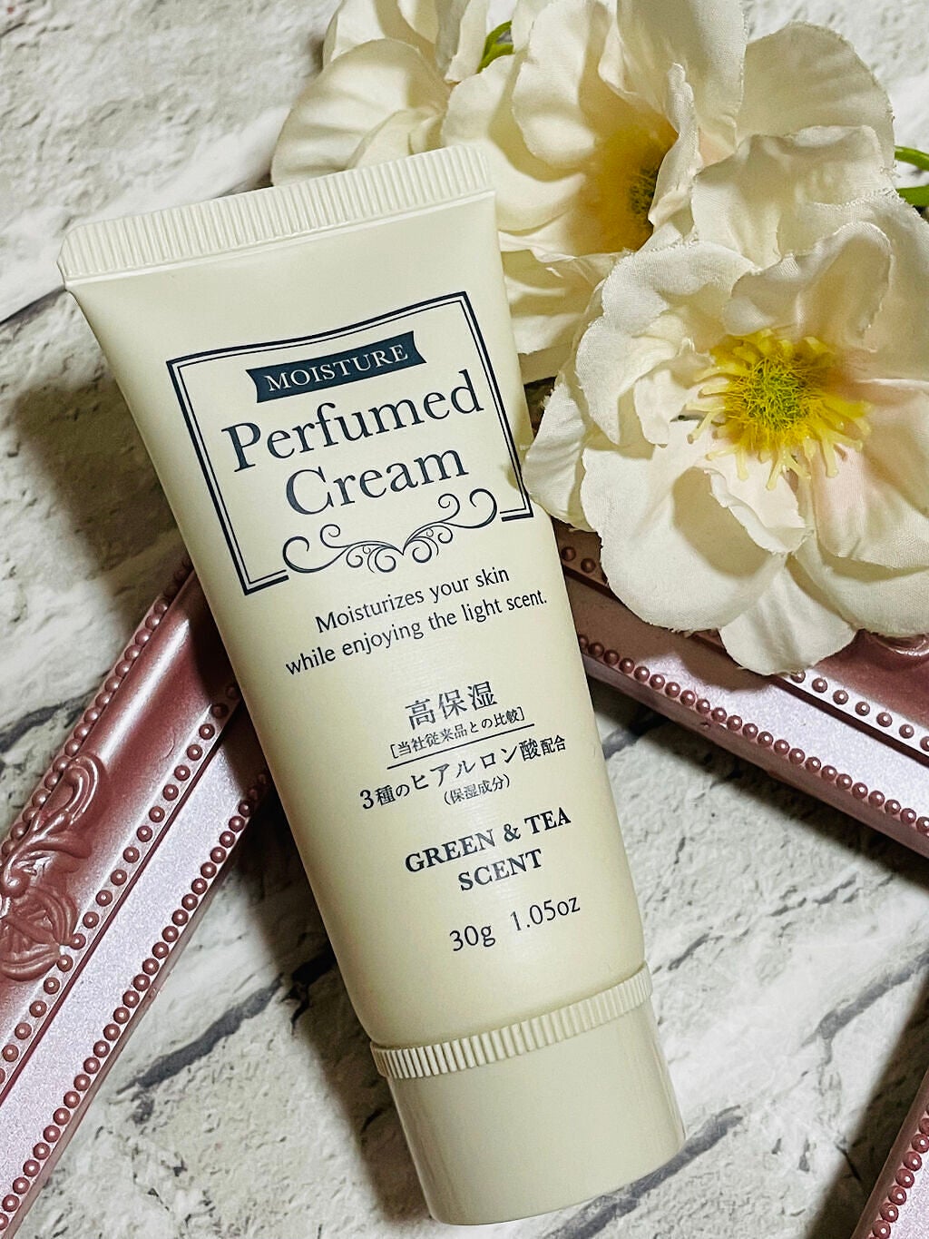 パフュームドクリーム/DAISO/ハンドクリームを使ったクチコミ(1枚目)