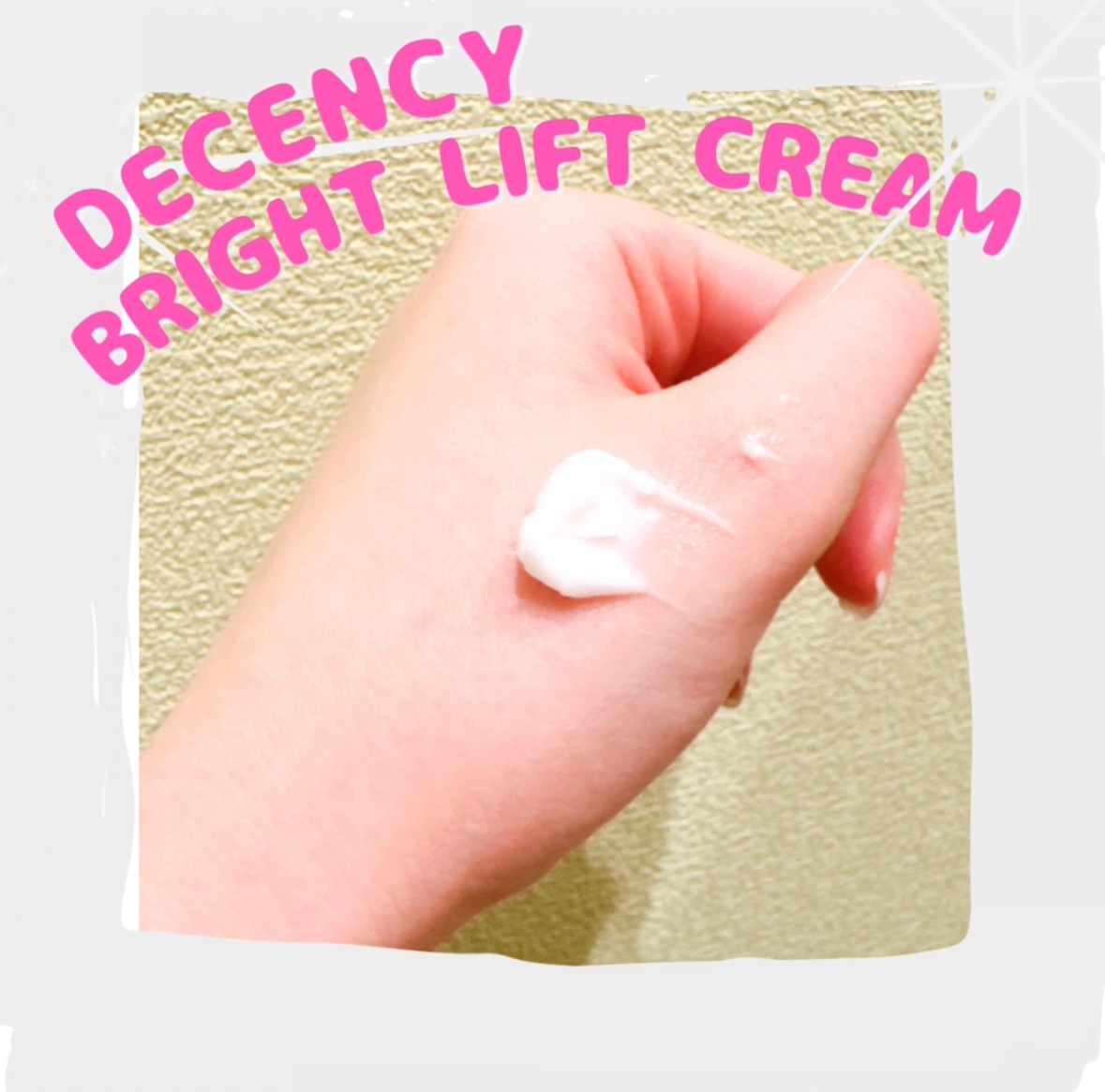ディセンシア ディセンシー ブライトリフト クリーム/DECENCIA/フェイスクリームを使ったクチコミ（2枚目）