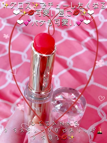 UR GLAM　EYESHADOW STICK/U R GLAM/ジェル・クリームアイシャドウを使ったクチコミ（3枚目）