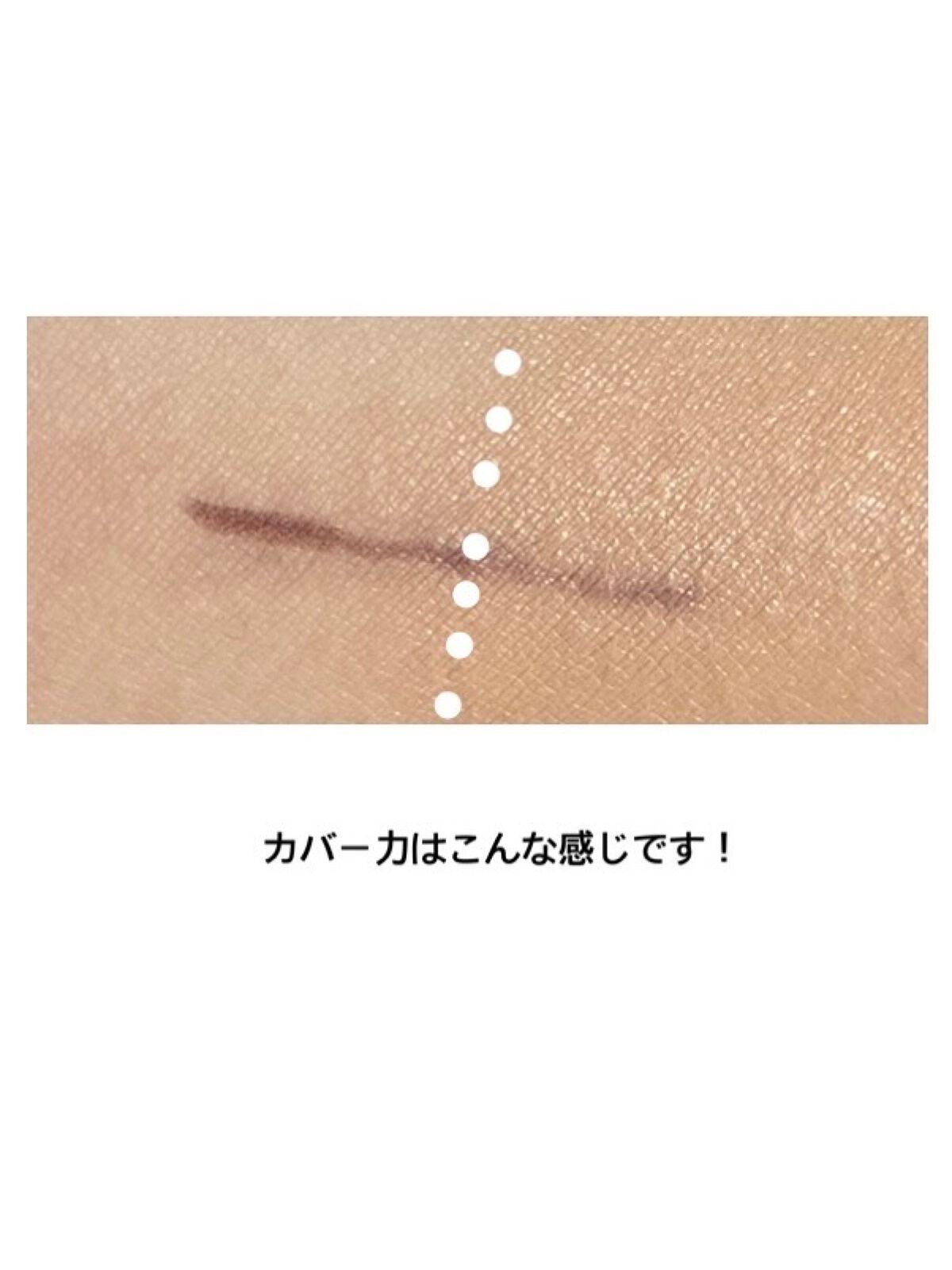 CICAレッドネスモイスチャーカバークッション/VT/クッションファンデーションを使ったクチコミ(4枚目)