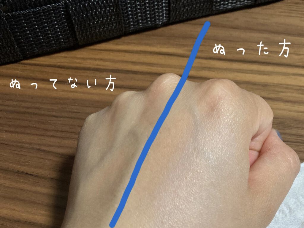 UVトーンアップベース/CEZANNE/化粧下地を使ったクチコミ（2枚目）