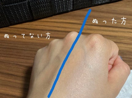 UVトーンアップベース/CEZANNE/化粧下地を使ったクチコミ(2枚目)