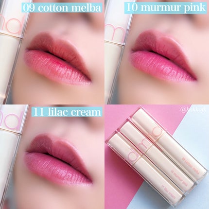 デュイフルウォーターティント/rom&nd/リップティントを使ったクチコミ(8枚目)