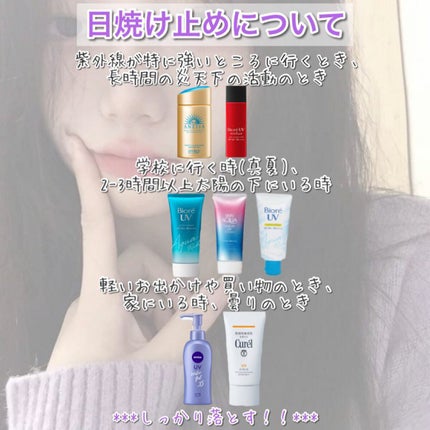 潤浸保湿 泡洗顔料/キュレル/泡洗顔を使ったクチコミ(4枚目)