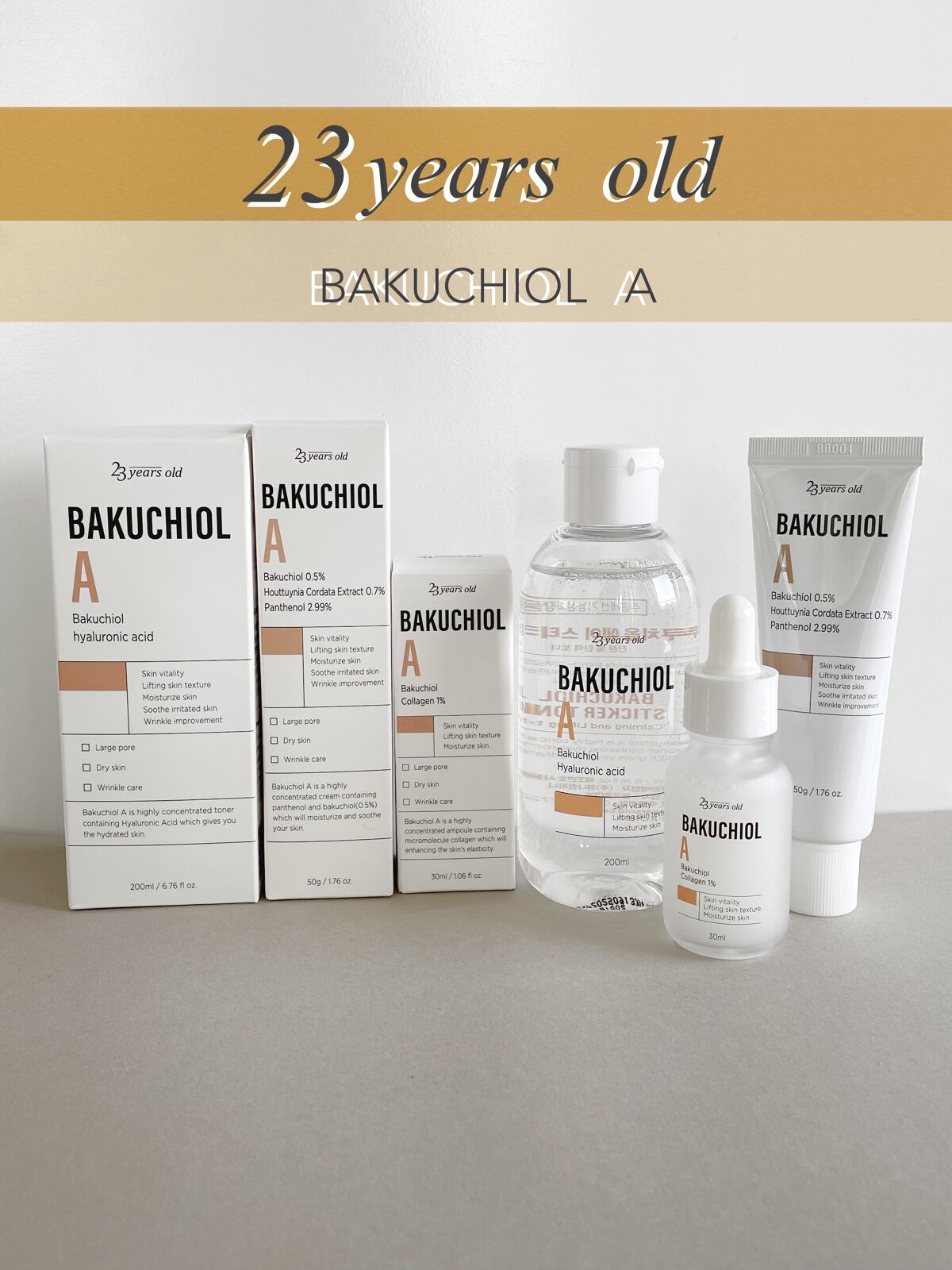 バクチオールA コアクリーム/23years old/フェイスクリームを使ったクチコミ（1枚目）