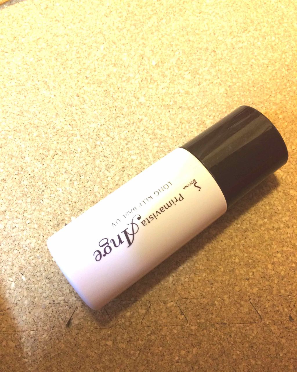 皮脂くずれ防止化粧下地 /プリマヴィスタ/化粧下地を使ったクチコミ(1枚目)