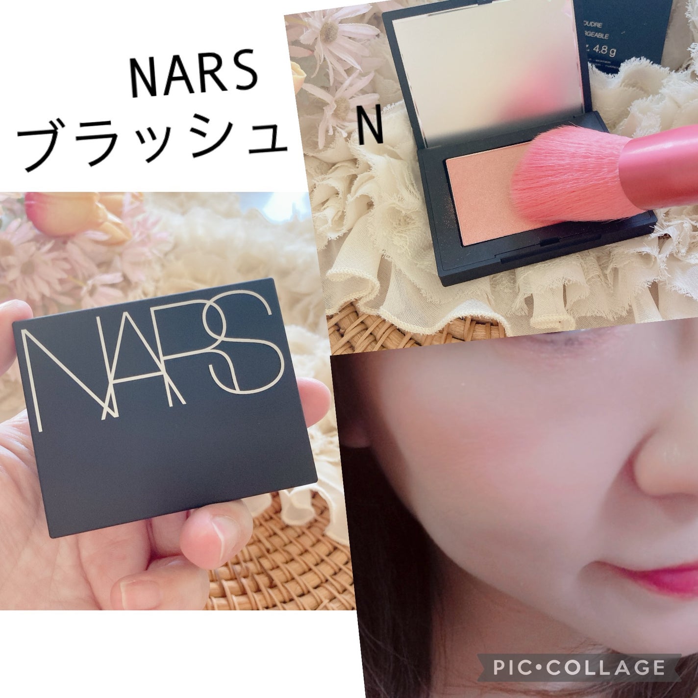 ブラッシュ N/NARS/パウダーチークを使ったクチコミ(7枚目)